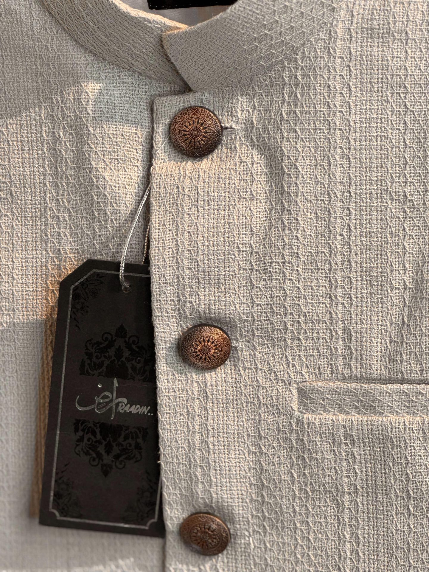 Textured Classic