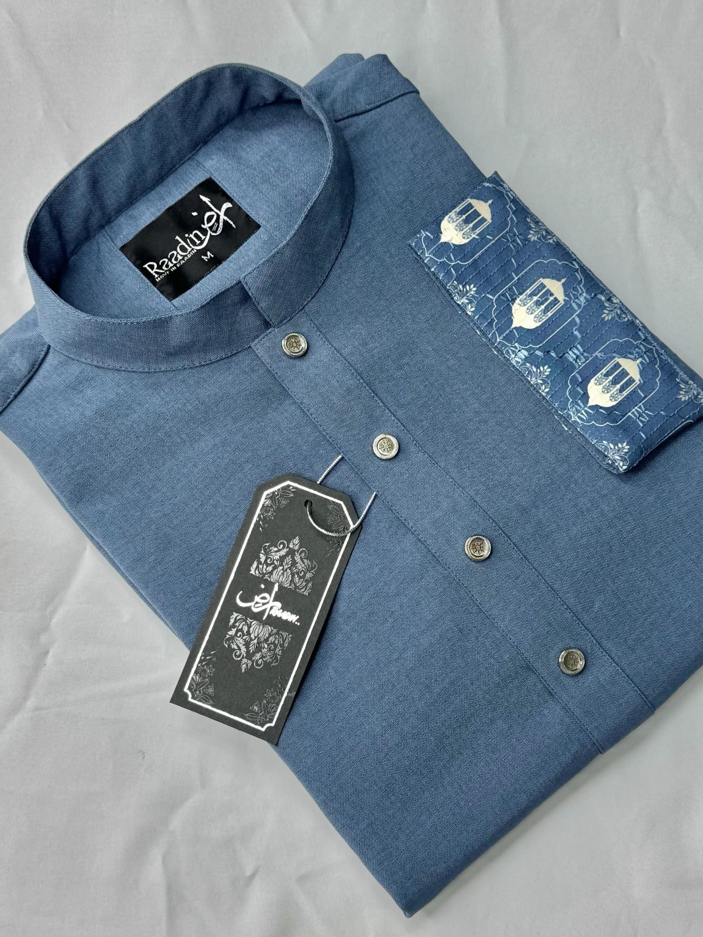 Arctic Blue