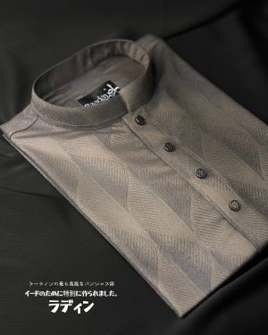 Mushroom Gray